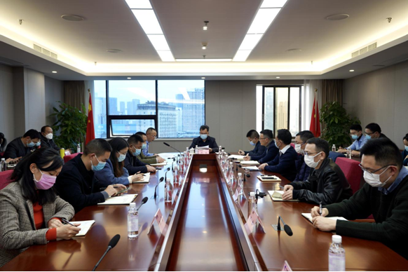 EMC易倍体育集团召开春节前清静生产、疫情防控和 网络清静事情聚会