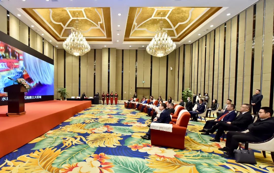 四川EMC易倍体育集团携手多方签署文旅项目战略相助协议