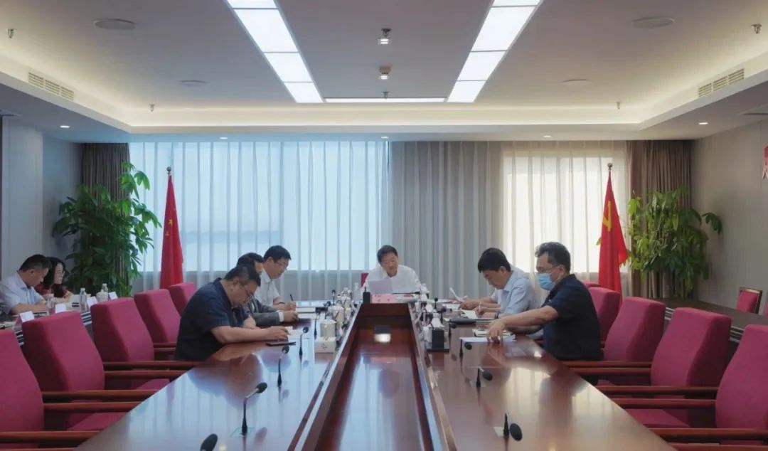 省EMC易倍体育集团党委召开学习贯彻习近平新时代中国特色社会主义头脑主题教育专题钻研暨党委理论学习中心组钻研会