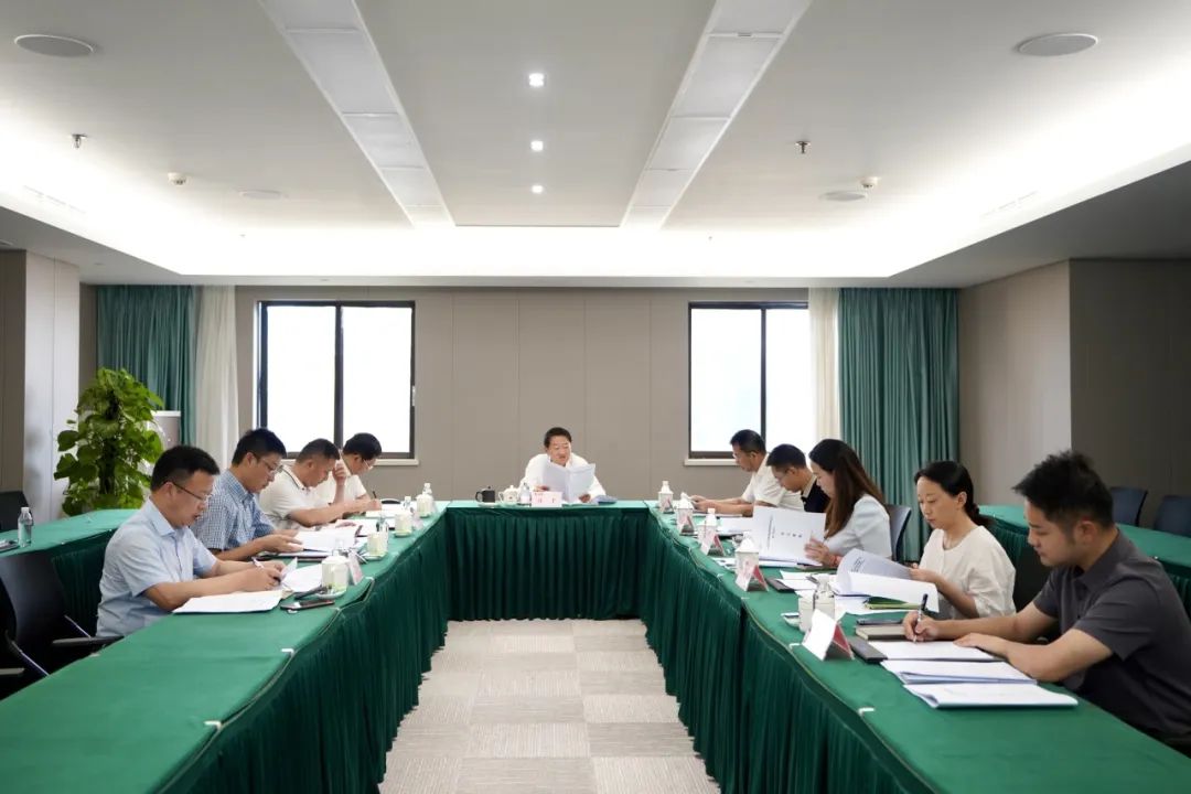 省EMC易倍体育集团党委书记、董事长任丁主持EMC易倍体育党校第2次校务委员会聚会