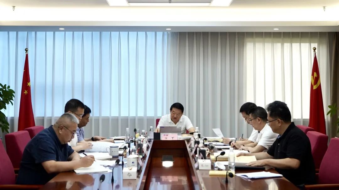 省EMC易倍体育集团党委理论学习中心组召开2023年第八次专题学习钻研会